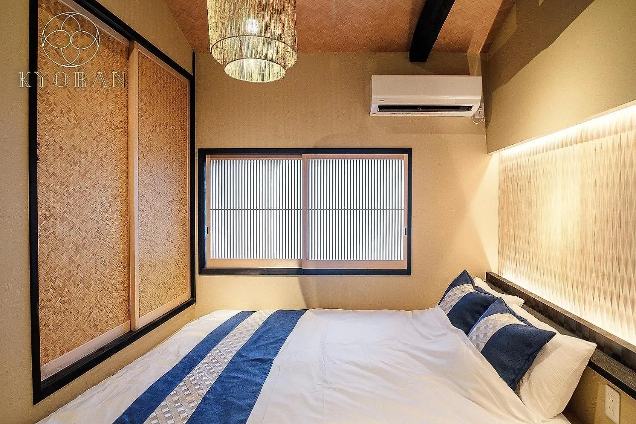 Jinglan Ichigazuki Residence - Vacation Stay 31038V Kyoto