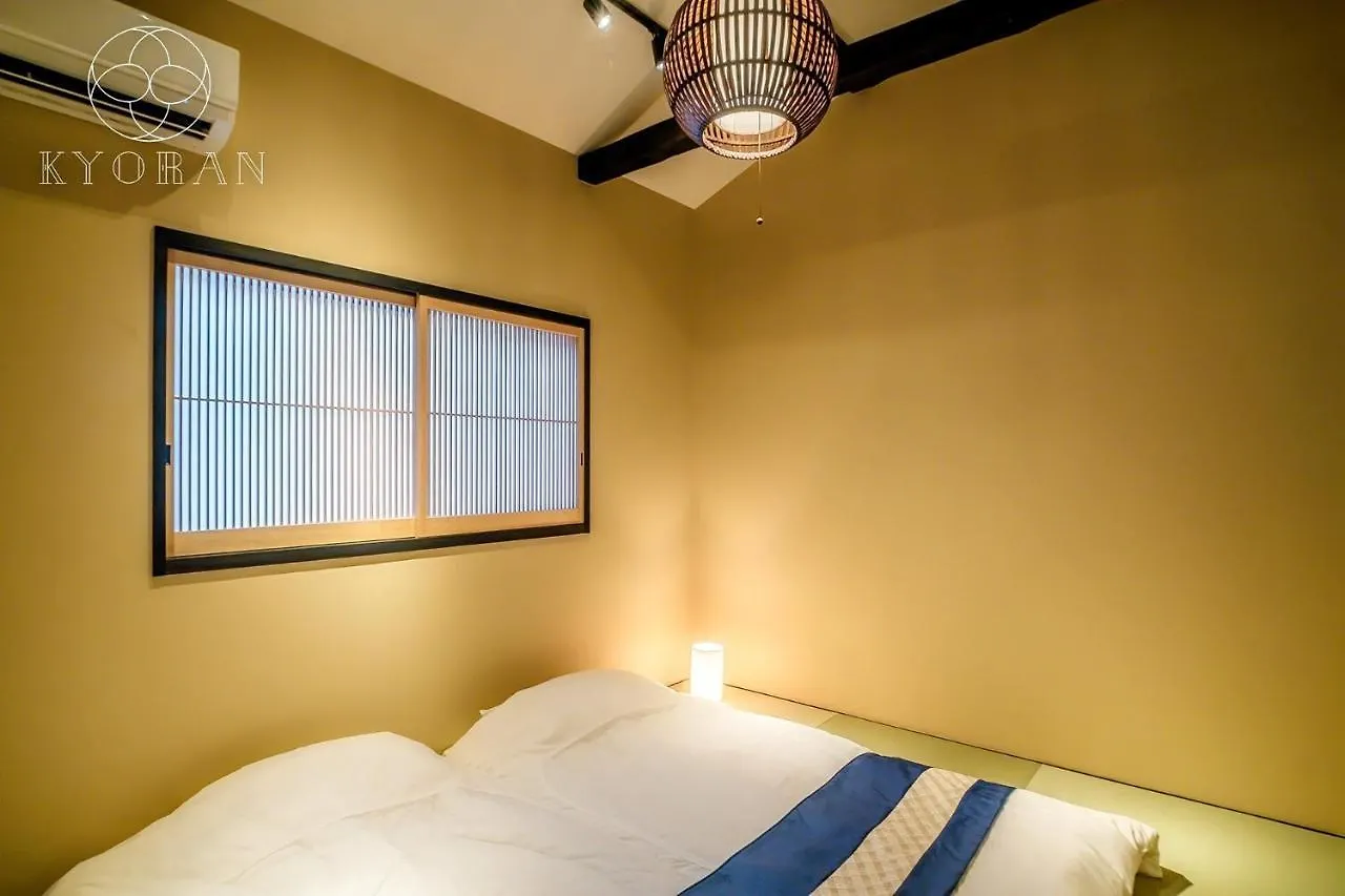 Jinglan Ichigazuki Residence - Vacation Stay 31038V Kyoto 0*,  Japan