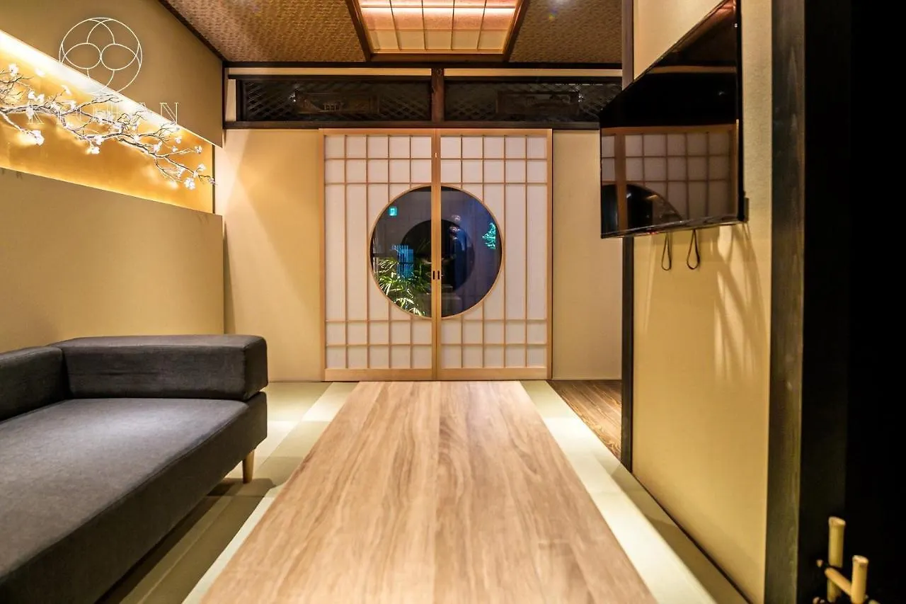 Jinglan Ichigazuki Residence - Vacation Stay 31038V Kyoto Vakantiehuis