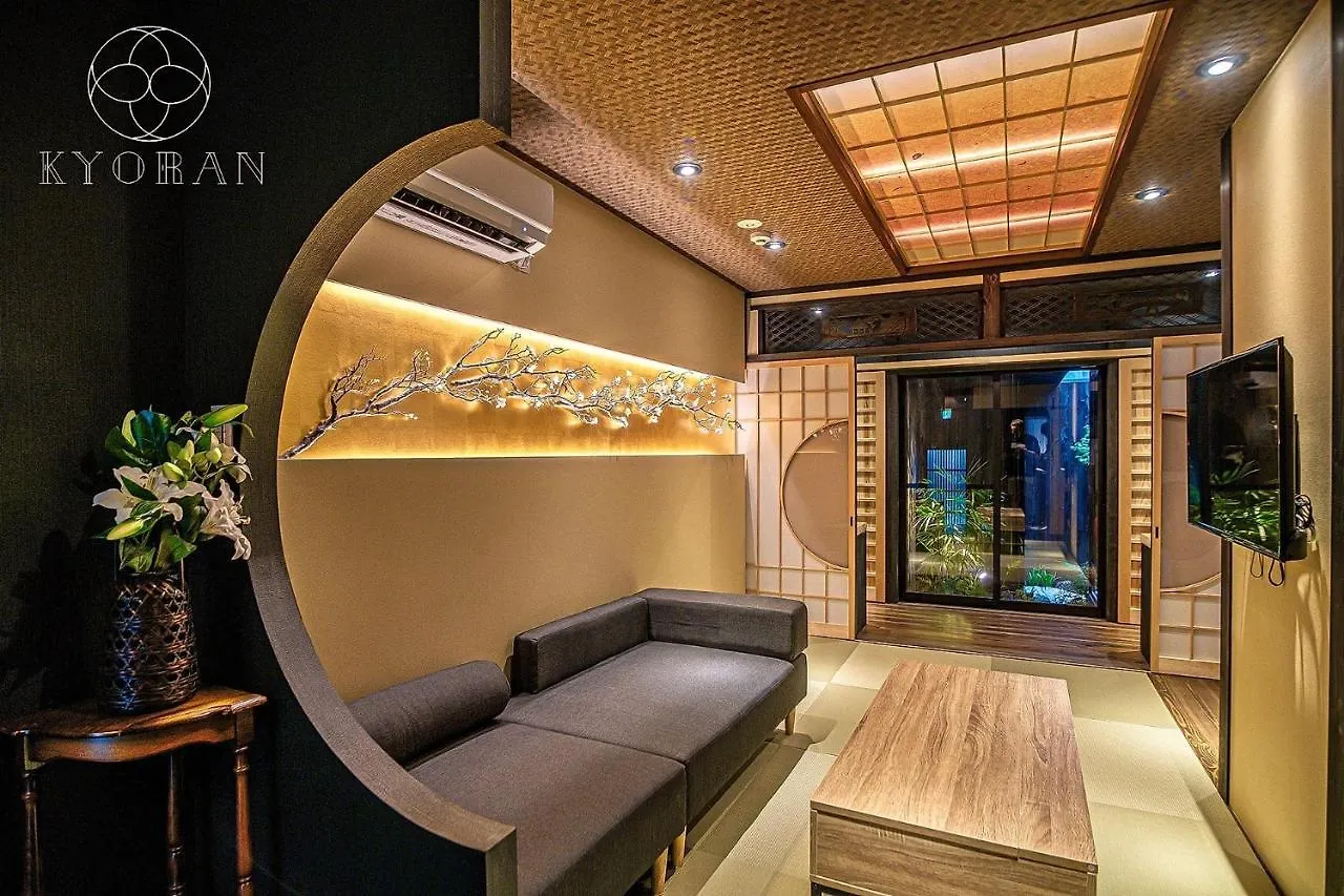 Vakantiehuis Jinglan Ichigazuki Residence - Vacation Stay 31038V Kyoto Japan