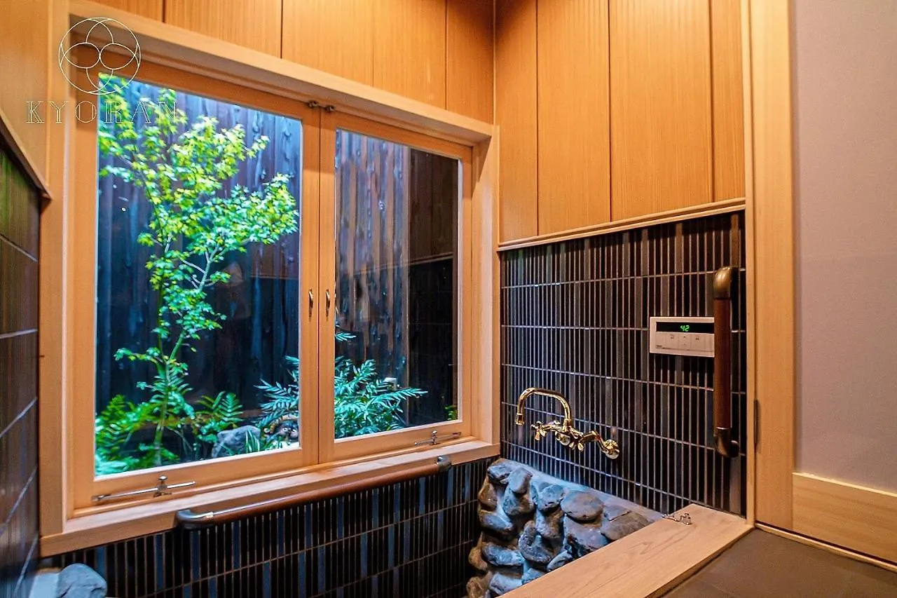 Jinglan Ichigazuki Residence - Vacation Stay 31038V Kyoto Vakantiehuis