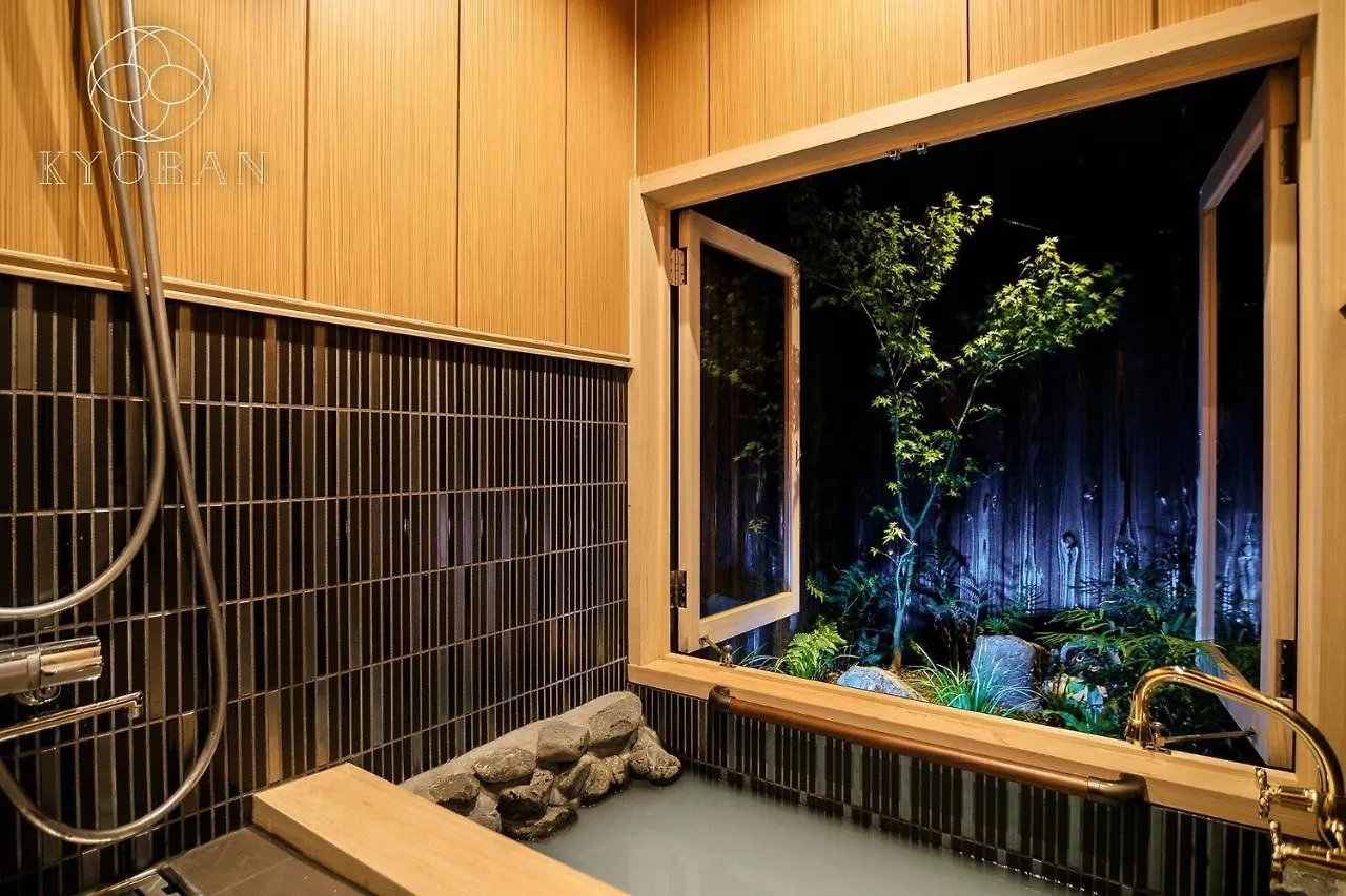 Jinglan Ichigazuki Residence - Vacation Stay 31038V Kyoto